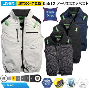 V 05512 A[GXGAxXg S-7L 󒲃EGA MǑ΍ ėp  ڋ