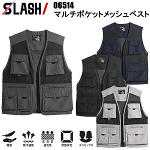 V 06514 }`|PbgbVxXg S-5L xXg ƕ ڋ