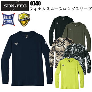 V 0740 tBiX[XOX[u S-5L TVc T ₷ iCX[X \tg JWA ƕ  bNXEFA jZbNX