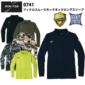 V 0741 tBiX[XbNlbNOX[u S-5L TVc T nClbN ₷ iCX[X \tg JWA ƕ  bNXEFA jZbNX