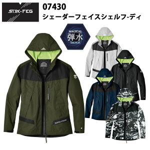 V 07430 VF[_[tFCXVFt-fB S-5L CEFA ϐ  @\h h AE^[ JWA AEghA X|[c ނ yh ƕ  jZbNX