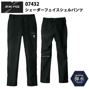 V 07432 VF[_[tFCXVFpc S-5L CEFA ϐ  @\h h AE^[ JWA AEghA X|[c ނ yh ƕ  jZbNX