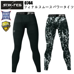 V 0744 tBiX[Xp[^Cc S-5L OpcCi[EFAA_[pc₷ iCX[X \tg JWA ƕ