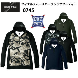 V 0745 tBiX[Xn[tWbvt[fB? S-5L p[J[ t[ht _{[jbg ۉ y Xgb` yh AE^[ JWAEFA jZbNX ƕ H~