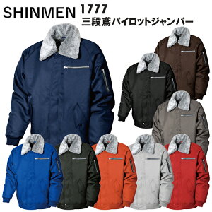 yH~z Oi΃pCbgWp[ M-3L 1777 {A  IV  ƒ ƕ h V