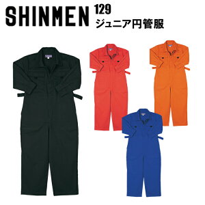SHINMEN V 129 WjA~Ǖ 90-140cm Xgb` ƕ _ m ԉ _ jz[  h DIY  c  Cxg w Y ڋ
