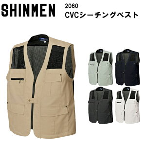 y1܂ŃlR|XΉzytāz SHINMEN V CVCV[`ObVxXg 2060 M-3L 60 |GXe40% 㒅 ƒ ƕ  