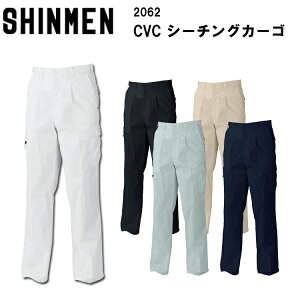 yzytāz SHINMEN V CVCV[`OJ[Spc 2062 73cm-101cm 60 |GXe40% 㒅 ƒ ƕ  