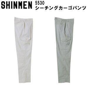 yzytāz SHINMEN V V[`OJ[Spc 5530 M-3L 100% JWAEFA ƃY{ 㒅 ƒ ƕ  