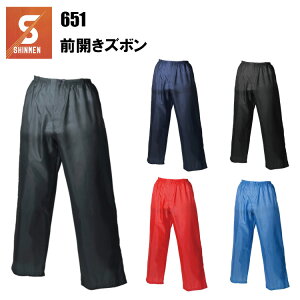 SHINMEN V 651 OJY{ M-4L |GXe100% h  ƒ ƕ m ԉ _ ^ ꕞ Yp jz[  h DIY  c d Cxg w Cu 