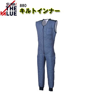 yH~zLgCi[X[c 880 M-4L |GXe100% ȃLg t@Xi[t X|[c AEghA W[ St ƕ ƒ V@ڋ