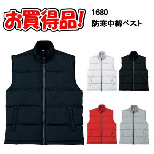 yiz^ExXg M-4L@1680@hxXg@ȃxXg@_ExXg ƕ ƒ h V@ڋ