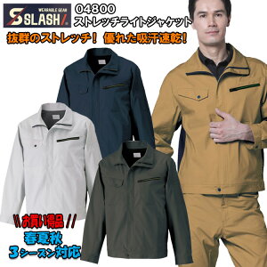 ylCizyzytďHzXgb`CgWPbg 04800 S-5L 㒅 Wp[ ƕ ƒ ₷ z ʋC K \ V[vVGbg 3V[YΉ  V