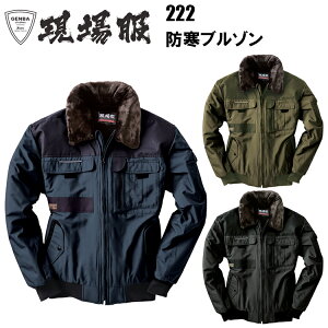 y4L-5LzW[xbN XEBEC ꕞ 222 hu] 4L-5L vȃ^bT[ n[hȃIbNẌّf ّfގg̃n[hnh {A͂\ Ct[ht ^t^ |GXe ƕ@