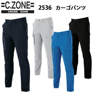 W[xbN XEBEC C.ZONE 2536 J[Spc 4L-5L oCIybg 2WAYXgb` |GXe100% ƕ JWA AEghA X|[c @\f lXȗvf [NX^C NX][