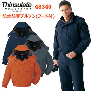 d 48340 hhu]it[htjSS-EL Vhx^t^ H h t[hAWX^[ Ot[hit@Xi[j ۉ y VT[gnCtg 