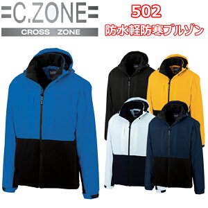 C.ZONE W[xbN 502 hyhu] SS-3L Xgb`}CN^t^ Lk  ۉ  h yh A~vg g y ݗt[Xd t[hO jZbNX 