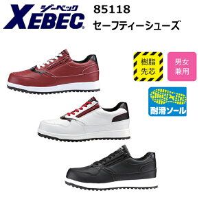 y30.0cmzW[xbN XEBEC 85118 Z[teB[V[Y 30.0cm c jp Ռz R hL ϖS L4E ySP\[ TCht@Xi[ Zg@ L[ufUCp
