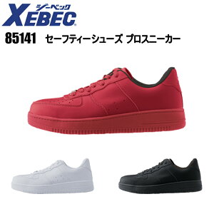 y30.0cmzW[xbN XEBEC 85141 Z[teB[V[Y vXj[J[ 30.0cm c jp Ռz R hL ϖS L4E ϊ\[ Q̗Sn@ɂC JSAAK