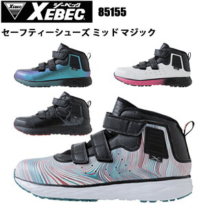 W[xbN 85155 Z[teB[V[Y ~bh }WbN 22.0-30.0cm |c jp Ռz R hL ϖS ySP\[ NbV 萫 Ǝ