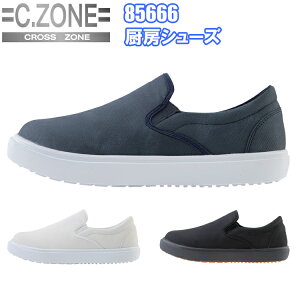 C.ZONE W[xbN 85666 ~[V[Y 22.0-28.0cm cȂ jp RہEhL ϖS ySP\[ ϊ\[ Zg@ v EVA o[ EEE ]̂y JWA 