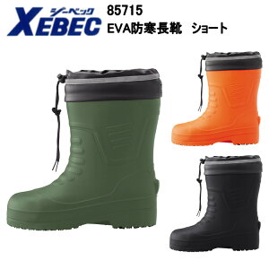 yhzW[xbN XEBEC 85715-B EVAhC@V[g 4L CWFNV@ c EVA E^ o[ ۉJ Oł ϊ jp SC ڋ