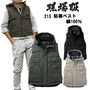 yH~zꕞ@h xXg M-6L@213@@ȃxXg@_ExXg 100@΂ɋ@փ{[@JWA@@ƕ ƒ h W[xbN@J[L@hF @