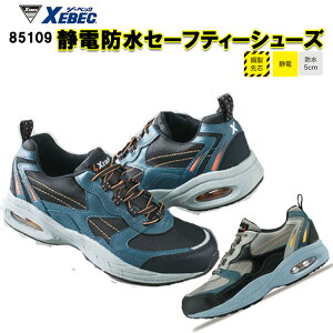 y29.0cmzW[xbN Ódh 85109 Z[teB[ EEEE |c ϖ S v Ռz ѓdh~ GANbV RۖhL SC ƌC K\X^h