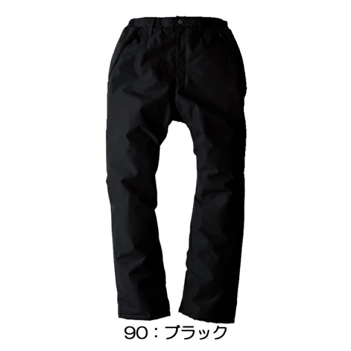 楽天市場】【防水防寒服】ジーベック 防水防寒パンツ 560 S-6L 冬用 ズボン 作業服 作業着 防水 透湿 保温 中綿 暖かい カッコイイ 作業服 作業着 XEBEC : 弁慶オンラインストア 楽天市場】【防水防寒服】ジーベック 防水防寒パンツ 560 S-6L 冬用 ズボン 作業服 作業着 防水 透湿 保温 中綿 暖かい カッコイイ 作業服 作業着 XEBEC : 弁慶オンラインストア