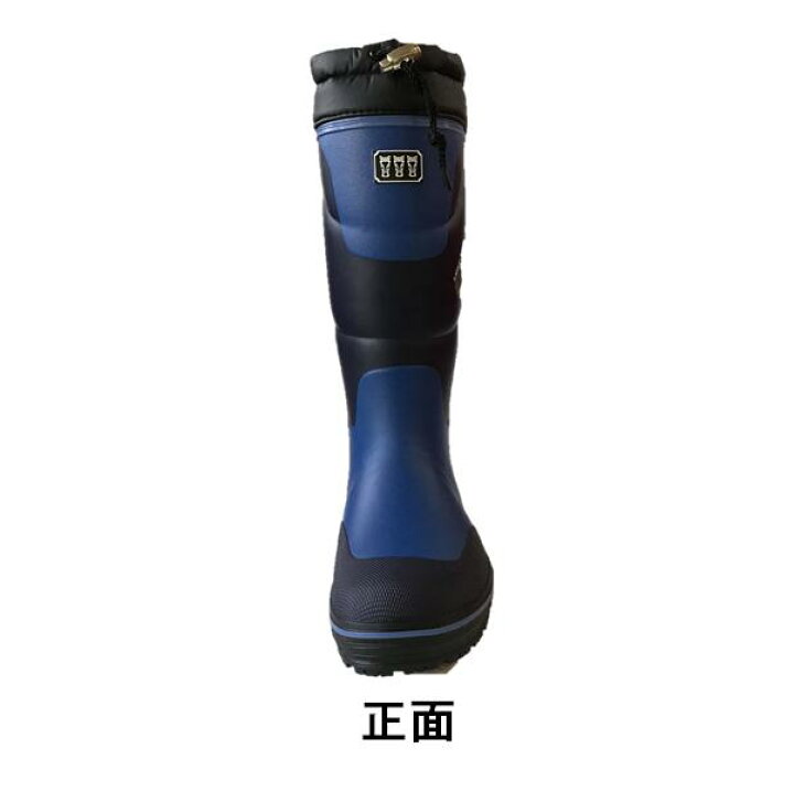 楽天市場 防寒長靴 ミツウマ フリスクライト No 31muce 暖かい 軽量設計 ウレタン 長ぐつ レインブーツ マリンブーツ メンズ ロングブーツ 滑りにくい 作業靴 作業長靴 雪の日 雨の日 弁慶オンラインストア