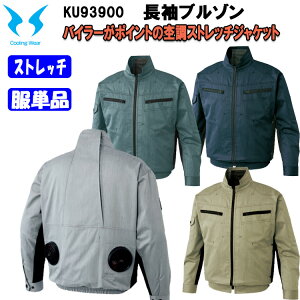 y4LE5LTCYzy󒲃EGAz󒲕_ KU93900 u] TGX M-5L ƕ ƒ Xgb` ѓdh~ MǑ΍ ߓd΍ K  JWA  JbRCC 傫T