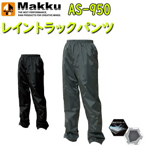 Makku }bN CgbNpc AS-950 M-4L |GXeXgb` PVC~l[g h yʓ tgt@Xi[ t ߃e[v }WbN TJbg ₷Xgb