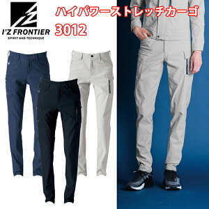 I'Z FRONTIER ACYteBA 3012 nCp[Xgb`J[S 73-96cm Xgb`3DJ[S Y{ pc [NEFA Y JWA I[V[Y ƕ ƕ ڋ