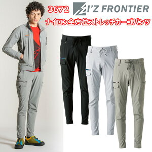 I'Z FRONTIER ACYteBA 3672 iCSʃXgb`J[Spc SS-3L 2d\ ō􃂃f AEghA Xg[gJWA [NEFA ƒ ƕ ڋ