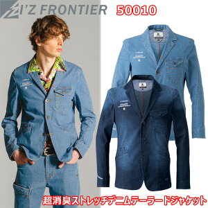 IfZFRONTIER ACYteBA 50010 LXgb`fje[[hWPbg M-3L CgIXXgb`fj 3DJbeBO L C[W[eiX JWA ƒ 