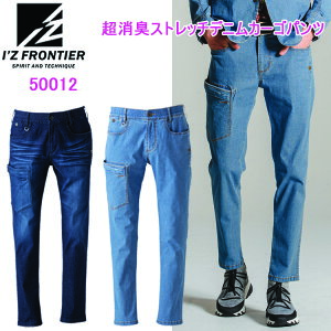 I'Z FRONTIER ACYteBA 50012 LXgb`fjJ[Spc S-5L CgIXLXgb`fj uԏL[NX[c tăV[YΉf ƕ ڋ