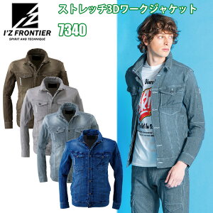 yzIfZFRONTIER ACYteBA Xgb`3D[NWPbg 7340 S-4L  3DJbeBO Xgb` ƒ ƕ ڋ