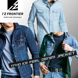 ytāzACYteBA ⊴fjWPbg 7410 S-4L Xgb` UVJbg ՔM ڐG⊴ Ch ₷ ƕ  WORK JWA JbRCC IV ڋ