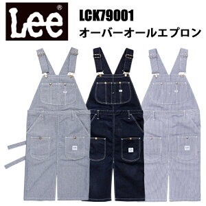 {}bNX Lee LCK79001 I[o[I[Gv@ÂǂfBeB[̃I[o[I[̂܂܃Gv^CɁAڂ@\ɂI[o[I[GvB