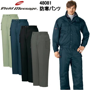 ���d�� JICHODO 48081-B �h���h���u���]�� 4L �i�C���� �|���G�X�e�� �G�A�t�H�[�X���o �E�B���^�[�E�G�A �y���ď�v ���Q�̑ϋv�� ���k���h�~�܂�Ԃ��d�l �����t���[�}�W�b�N ��ƕ��@�ڋ�