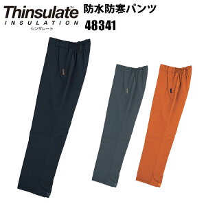 d 48341 hhpc 4L-5L Vhx^t^ H h Vhx^t^ VT[gnCtg [NEFA ƕ@ڋ