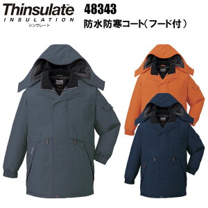 y4L-5Lzd 48343 hhR[git[htj 4L-5L Vhx^t^ H h t[hAWX^[ Ot[hit@Xi[j ۉ y VT[gnC