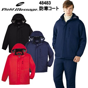 d JICHODO 48483 hu] SS-EL |GXe A~vgH^t^ {^ 쒠Ή Ot[h A~vg @r t˔M ʂ̌y gh ƕ@ڋ