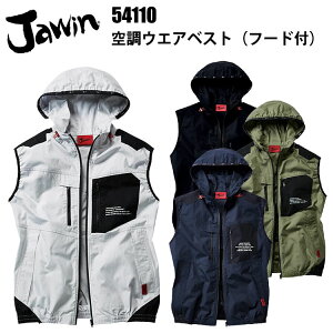 Jawin 󒲃EGAxXgit[htj54110 SS-5L t[hO |Cg R[hXgbp[ MǑ΍ ΍ O  ߓd΍ K X|[cϐ ėp vx ƕ d