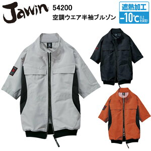 �y4L�z���d�� Jawin 54200 �󒲃E�G�A�����u���]�� 4L �󒲃E�G�A �M���Ǒ΍� �ėp ������ �ڋ� �T�C�h�t�@�� �ՔM 2025SS NEW