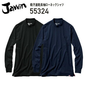�y4L-5L�z���d�� Jawin 55324�@�z�������������[�l�b�N�V���c 4L-5L �V�� �z�� ���� �i���t�����[�l�b�N �w���v�����g �}�W�b�N�e�[�v�t ���X���b�g �J�W���A�����j�b�g ���[�N�E�F�A ��ƒ� ���