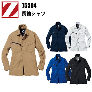 yfB[Xzd Z-DRAGON 75304 Wp[ SS-S ȃcC JIS T8118KiK ѓdh~ L R pƕ ꏗq TCY _ DIY K[fjO E[} [NEFA 