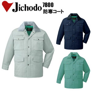 d JICHODO 7800 hR[git[htjM-EL STmfBAOwcC ѓdh~ Xgb` H 쒠Ή t[hOs ȎOw\ ݎ[t[h n[h [J[