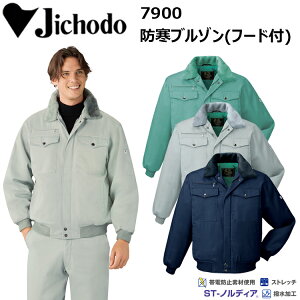 y4L-5Lzd JICHODO 7900 hu]it[htj4L-5L STmfBAOwcC ѓdh~ Xgb` H 쒠Ή t[hOs ȎOw\ ݎ[t[h n[