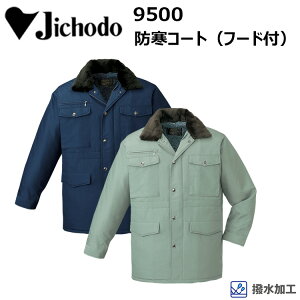 d JICHODO 9500 hR[git[htjM-EL 쒠Ή t[hOs H {At ݎ[t[h qt ySn ŃOZ[ [LO hEGA 